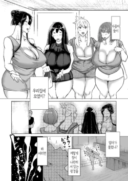 Page 249