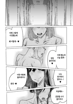 Page 303