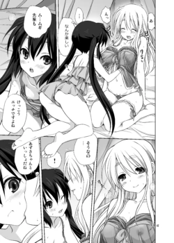 Page 41