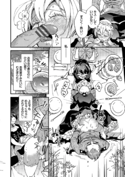 Page 183