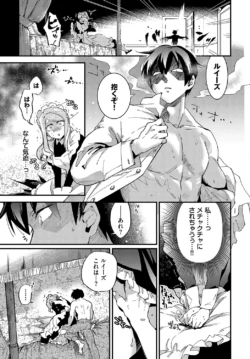 Page 196