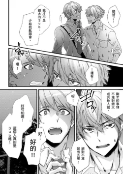 Page 268