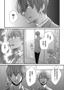 Page 292