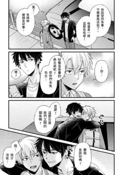 Page 309