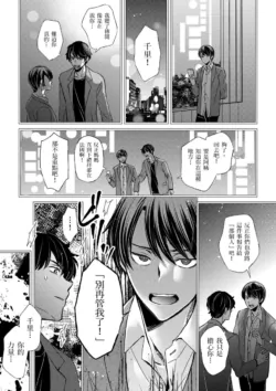 Page 281
