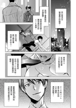 Page 280