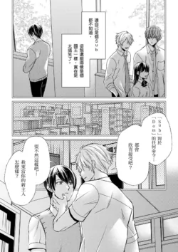 Page 283