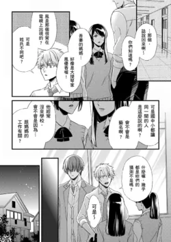 Page 223