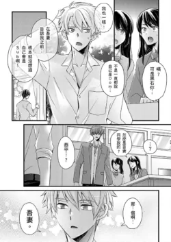 Page 334