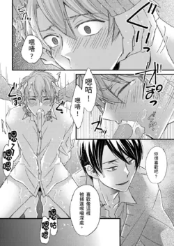 Page 398