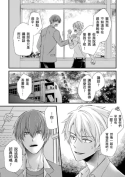 Page 206
