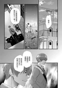 Page 357