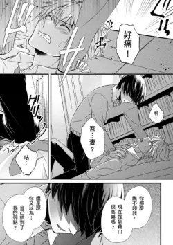 Page 240