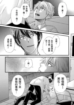 Page 245