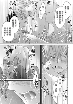 Page 400