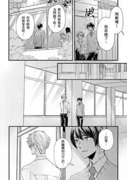 Page 348