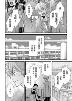 Page 385