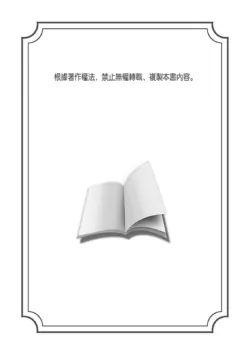 Page 406