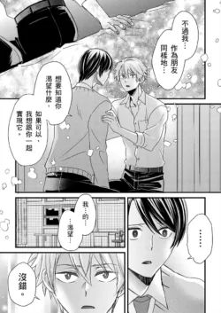 Page 343