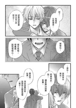 Page 363