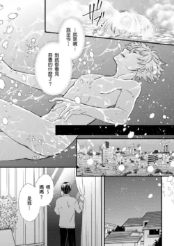 Page 228