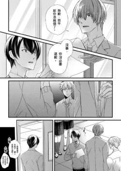 Page 222