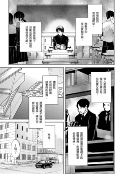 Page 273
