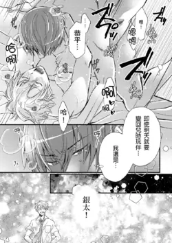 Page 373