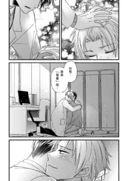 Page 427