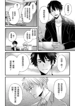 Page 312