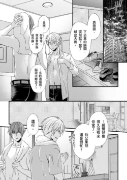 Page 208