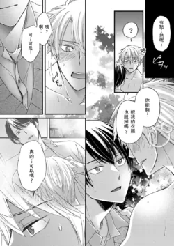 Page 401