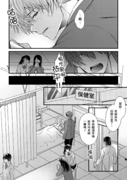 Page 329