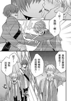 Page 235