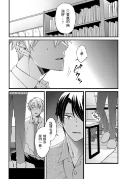 Page 391