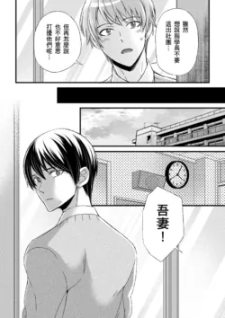 Page 237