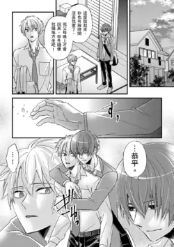 Page 362