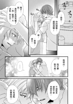 Page 209