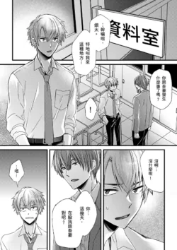 Page 294
