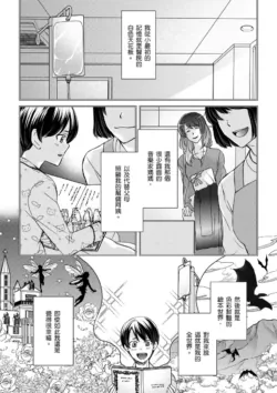 Page 272