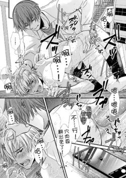 Page 145