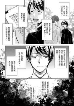 Page 279