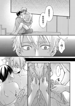 Page 402