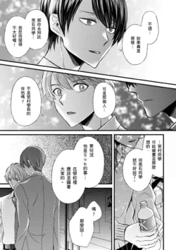 Page 289