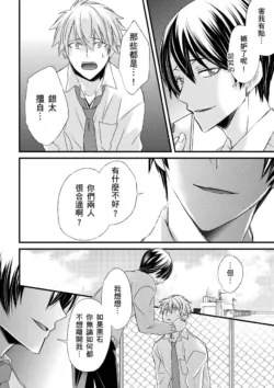 Page 200