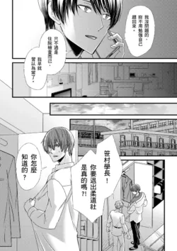 Page 229