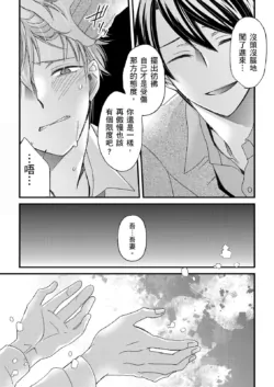 Page 394
