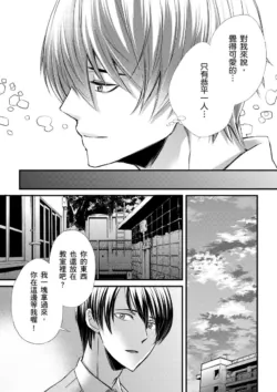 Page 249