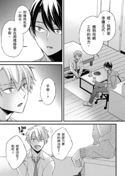 Page 390
