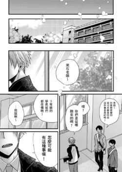 Page 415